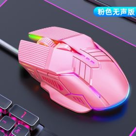 3200DPI Ergonomic Wired Gaming Mouse USB Computer Mouse Gaming RGB Mause Gamer Mouse 6 Button LED Silent Mice for PC Laptop (Color: Silent-Pink)